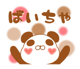 animal friends Vol.1 sticker #7778202