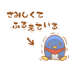 animal friends Vol.1 sticker #7778203