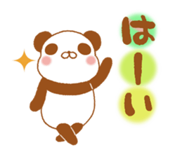 animal friends Vol.1 sticker #7778204