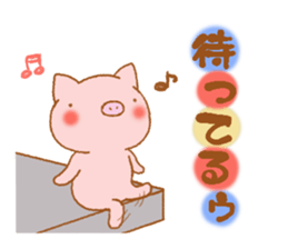 animal friends Vol.1 sticker #7778208