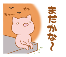 animal friends Vol.1 sticker #7778209