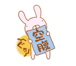 animal friends Vol.1 sticker #7778215