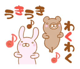 animal friends Vol.1 sticker #7778219