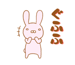 animal friends Vol.1 sticker #7778221