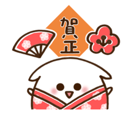 Japanese New Year & winter sticker sticker #7778309