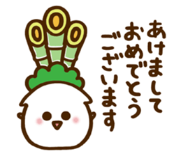 Japanese New Year & winter sticker sticker #7778310