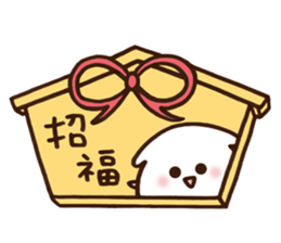 Japanese New Year & winter sticker sticker #7778313