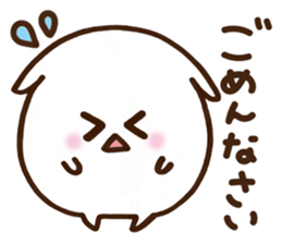 Japanese New Year & winter sticker sticker #7778321