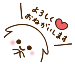 Japanese New Year & winter sticker sticker #7778322