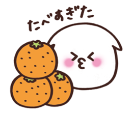 Japanese New Year & winter sticker sticker #7778334