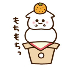 Japanese New Year & winter sticker sticker #7778336