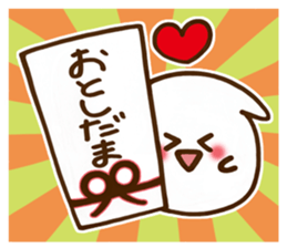 Japanese New Year & winter sticker sticker #7778340