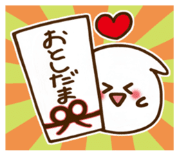 Japanese New Year & winter sticker sticker #7778340