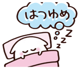 Japanese New Year & winter sticker sticker #7778341