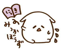 Japanese New Year & winter sticker sticker #7778342