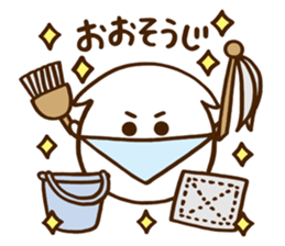 Japanese New Year & winter sticker sticker #7778345