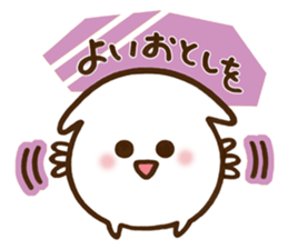 Japanese New Year & winter sticker sticker #7778347