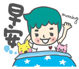 Dog and cat and people sticker #7778869