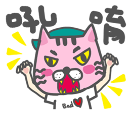 Dog and cat and people sticker #7778871