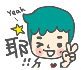 Dog and cat and people sticker #7778872