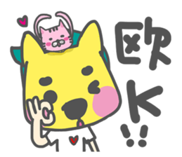 Dog and cat and people sticker #7778874