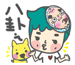 Dog and cat and people sticker #7778875