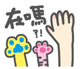 Dog and cat and people sticker #7778876