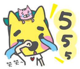 Dog and cat and people sticker #7778881