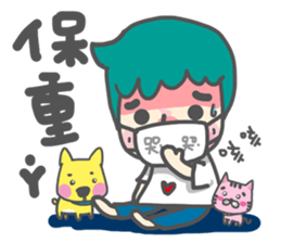 Dog and cat and people sticker #7778886