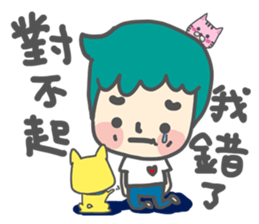 Dog and cat and people sticker #7778887