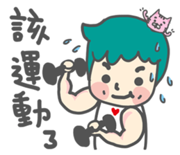 Dog and cat and people sticker #7778889