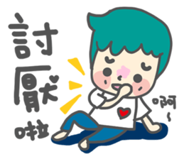 Dog and cat and people sticker #7778892