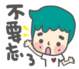 Dog and cat and people sticker #7778896