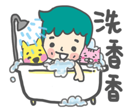 Dog and cat and people sticker #7778906