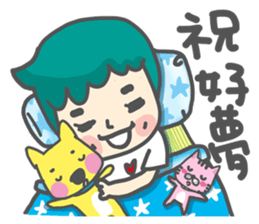 Dog and cat and people sticker #7778907