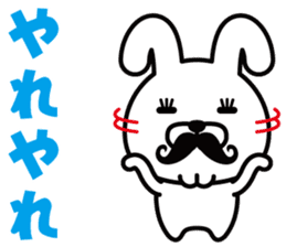 Mustache Rabbit Chan ~Ver.02~ sticker #7778988