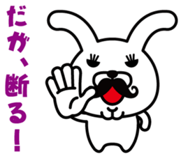 Mustache Rabbit Chan ~Ver.02~ sticker #7778992