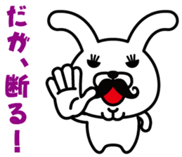 Mustache Rabbit Chan ~Ver.02~ sticker #7778992