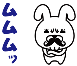 Mustache Rabbit Chan ~Ver.02~ sticker #7778993