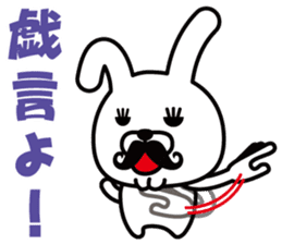 Mustache Rabbit Chan ~Ver.02~ sticker #7778996