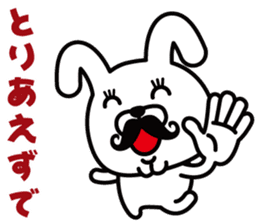 Mustache Rabbit Chan ~Ver.02~ sticker #7778997