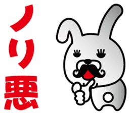 Mustache Rabbit Chan ~Ver.02~ sticker #7778999