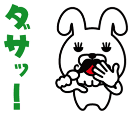 Mustache Rabbit Chan ~Ver.02~ sticker #7779003