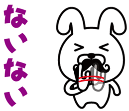 Mustache Rabbit Chan ~Ver.02~ sticker #7779004