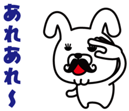 Mustache Rabbit Chan ~Ver.02~ sticker #7779005