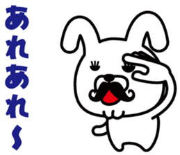 Mustache Rabbit Chan ~Ver.02~ sticker #7779005
