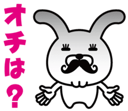 Mustache Rabbit Chan ~Ver.02~ sticker #7779006