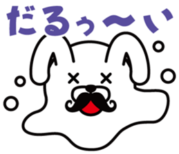 Mustache Rabbit Chan ~Ver.02~ sticker #7779008