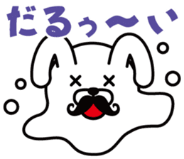 Mustache Rabbit Chan ~Ver.02~ sticker #7779008
