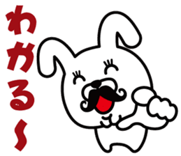 Mustache Rabbit Chan ~Ver.02~ sticker #7779009